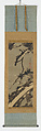 Old Pine, Itō Jakuchū (Japanese, 1716–1800), Hanging scroll; ink on silk, Japan
